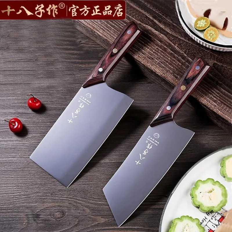 SHIBAZI Professional 50Cr15 Stainless Steel Kitchen Knife Chef Knives Wood Handle Meat Fruit Vegetable Fish Cleaver Knives