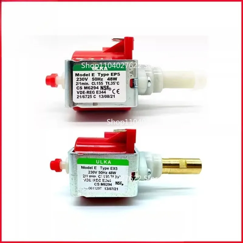 

Imported for Italy original ULKA EX5/EP5/EX7 electromagnetic pump cleaning machine water pump coffee machine water pump medical