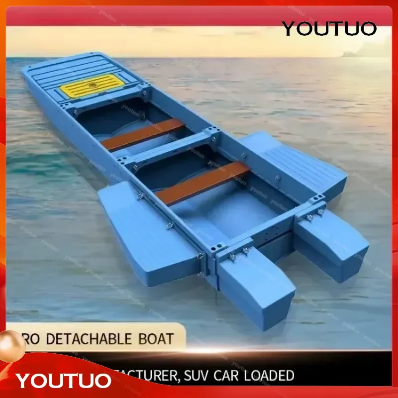 3 Section Portable Detachable Boat Splicing Fishing 478CM Vehicle Portable Plastic Folding with Flank Wing and Buoyancy Tank