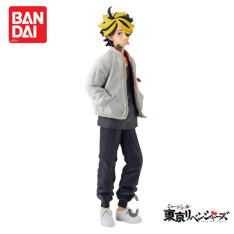 Thumbnail 4 - #25 Latest Tokyo Revengers Offers