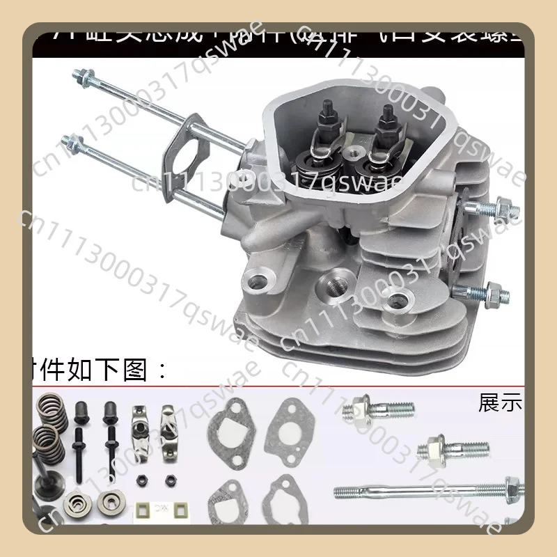 Cylinder Head Assembly With Full Accessories Engine Repair Parts Fit 177F 188F GX270 GX390 GX420 Generator  Engine - view 3