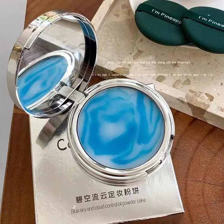 powder-free-setting-compact-oil-control-natural-nude-finish-long-lasting-3d-matte-fine-texture-face-powder-for-daily-wear