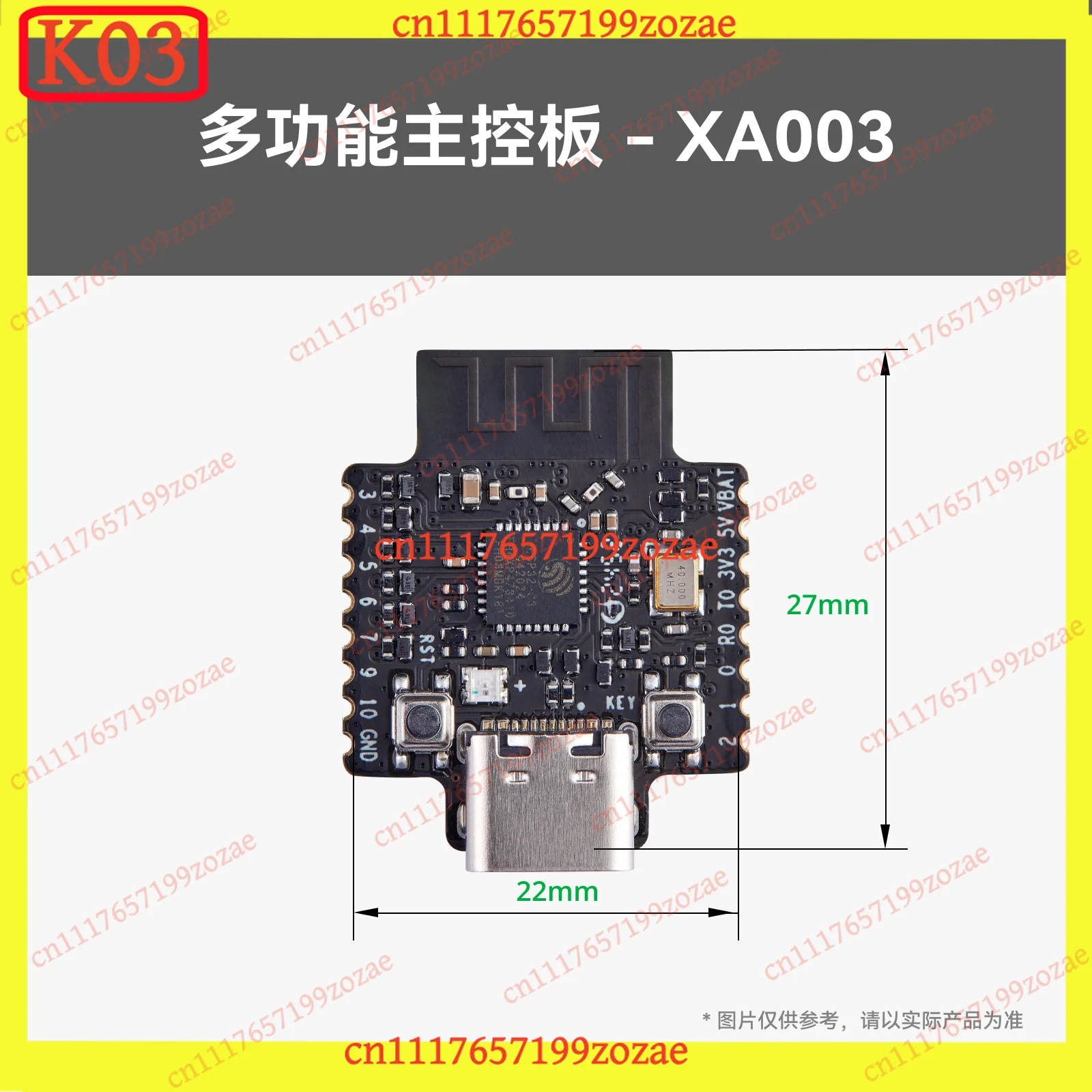 k3 Multi-Function Main Control Board XA003, Compatible for Bambu Lab CyberBrick 3D Printer Parts
