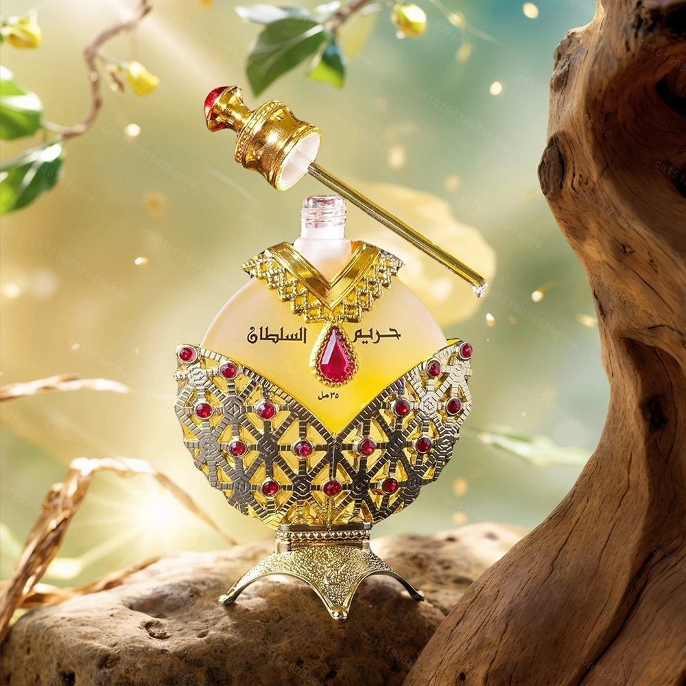 Arab Women Perfume … - image