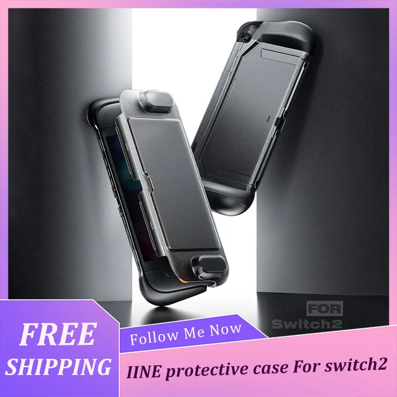 

Защитный чехол IINE для Switch2, жесткий корпус из ТПУ, верхняя и нижняя крышки с противоскользящим покрытием, защита от ошибочных действий, полная защита, подарок