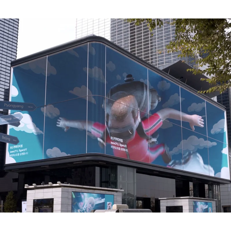 3d Led Screen Outdoor Customized Naked Eye 3D LED Video Wall For Large Shopping Malls Exterior