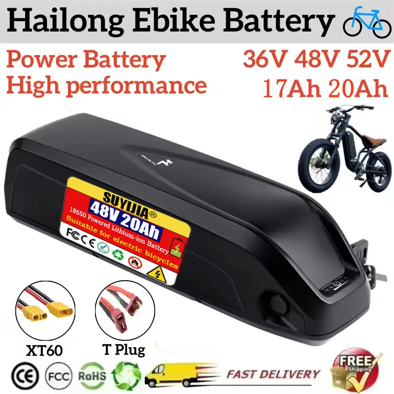 Hailong Battery 48V…