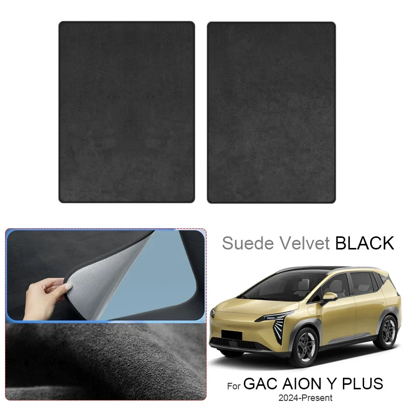 

Автомобильный замшевый тканевый солнцезащитный козырек с защитой от УФ-излучения для GAC AION Y PLUS 2024-наст. время, на электростатической адсорбции, для люка, теплоизоляционный, для автомобильного люка
