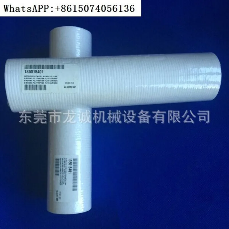 

Beijing Achixiamir Small Filter 135015401 (Original Authentic) Slow Wire Filter