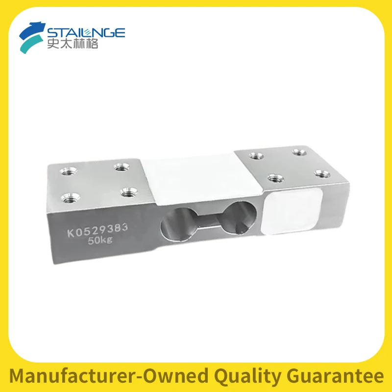 125mm Load Cell 50KG High Precision Aluminum Alloy Single Point Weighing Sensor for Electronic Scale Automatic Weight Equipment
