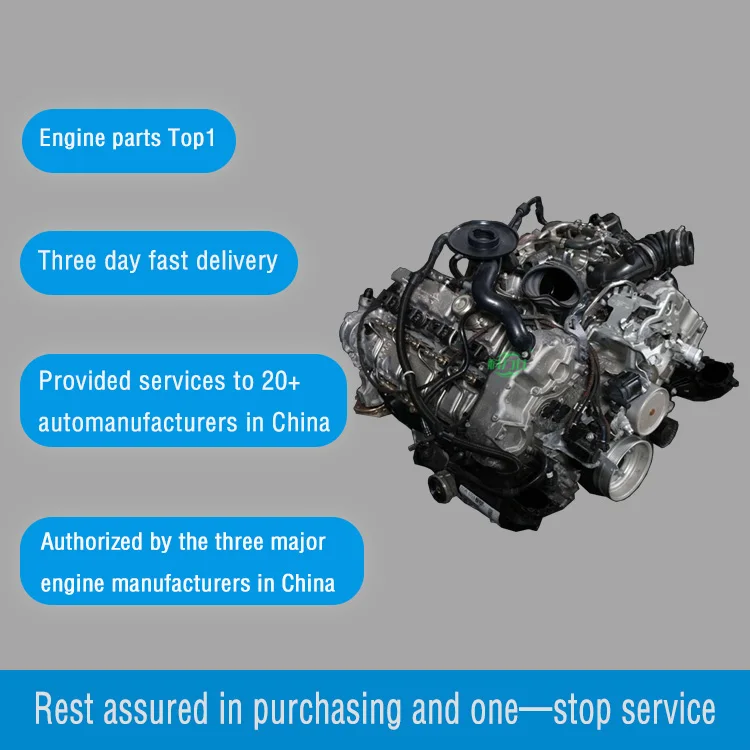 Used 4.4L V8 N63 S63B44 Gasoline Auto Motor Assembly For BMW 750 X5M X6M Compatible With 750 X5M X6M Models