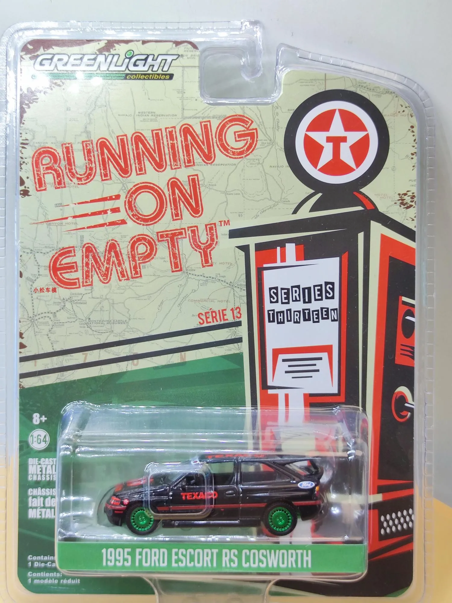 

Модель игрушечного автомобиля Ford Escort RS Cosworth Texaco Green Machine