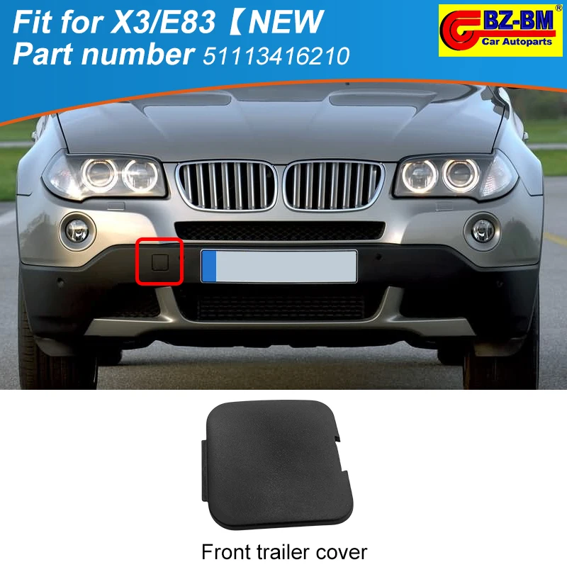 

Крючки для буксировки крышки переднего бампера прицепа для BMW X3 E83 New Series 51113416210