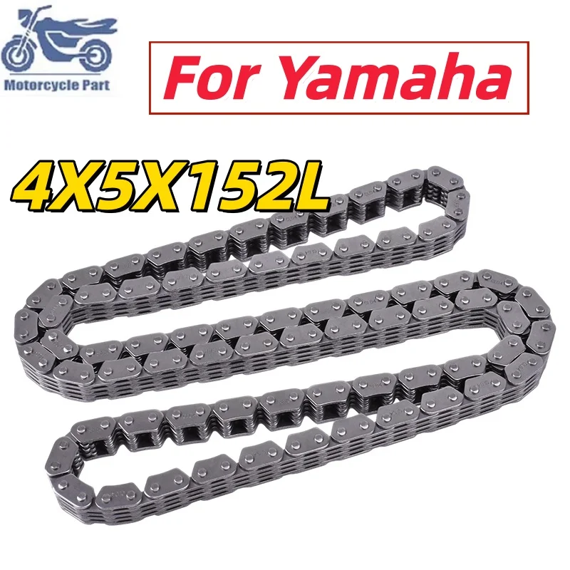 Цепь ГРМ для мотоциклов Yamaha 212 SS XAT1800 242 Limited AR190 AR192 AR240 SX190 SX192 SX240 VX 1800 2009-2016