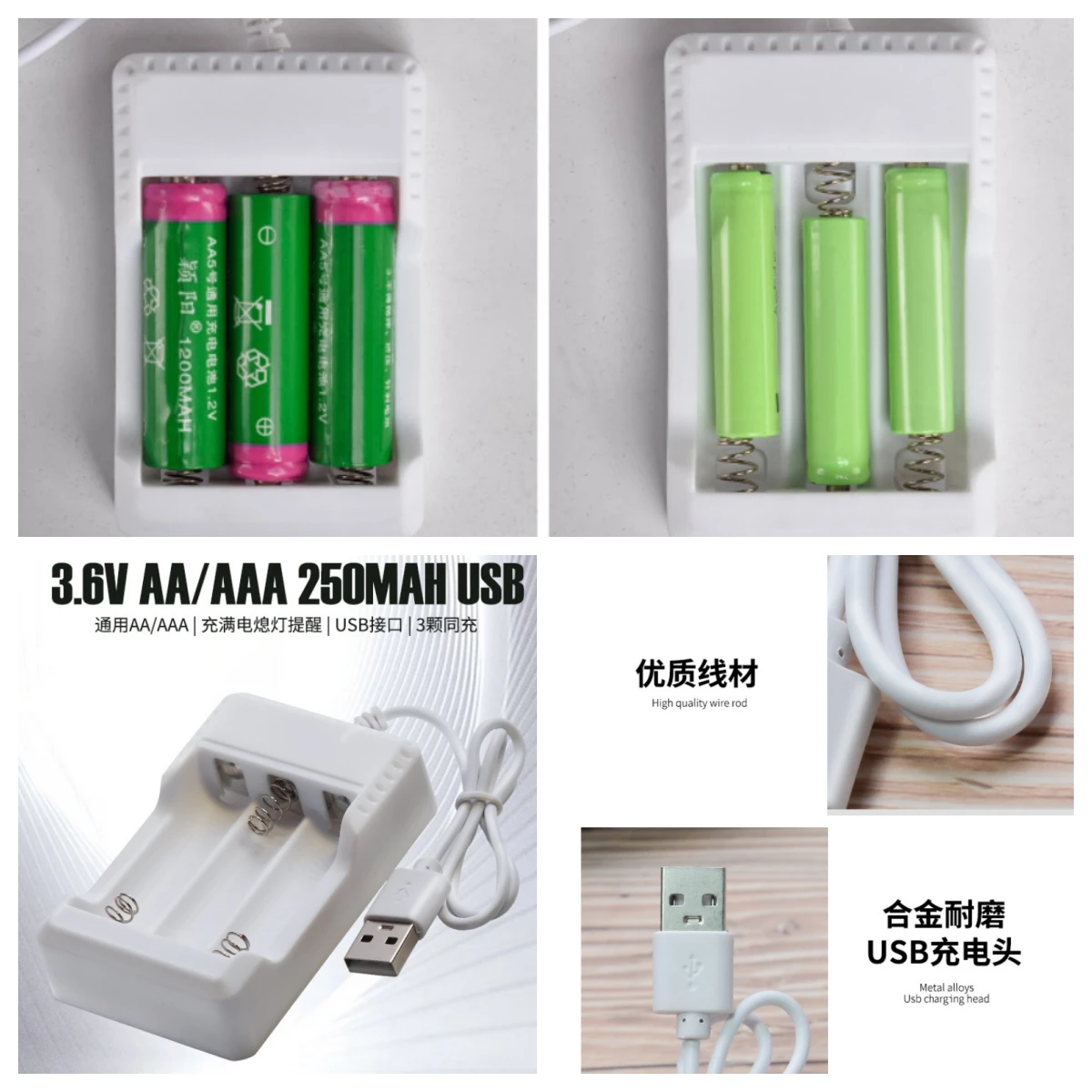 1pcs For 2AA 3AAA three slot 1.2V battery charger with high quality when fully charged and with lights off