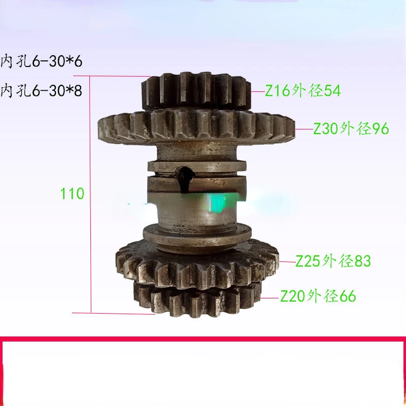 

Vertical Drill Accessories Gear Quadruple Teeth 16/30/25/20