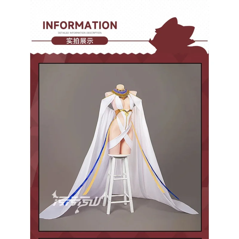 

Game Azur Lane Scylla Cosplay Costume Halloween party women's sexy dress necklace accessories props uniform New Scylla setS-XXL