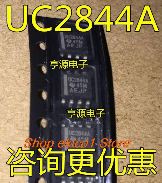 

10pieces Original stock UC2844A UC2844AD8TR