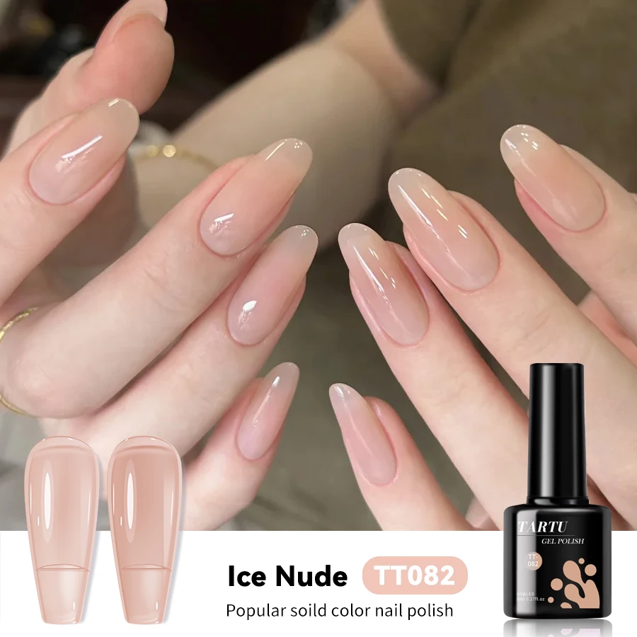 

TARTU 8 мл желейный гель-лак для ногтей, цвет кожи, телесный желейный гель-лак для ногтей, полупостоянный, подходит для домашнего маникюра своими руками
