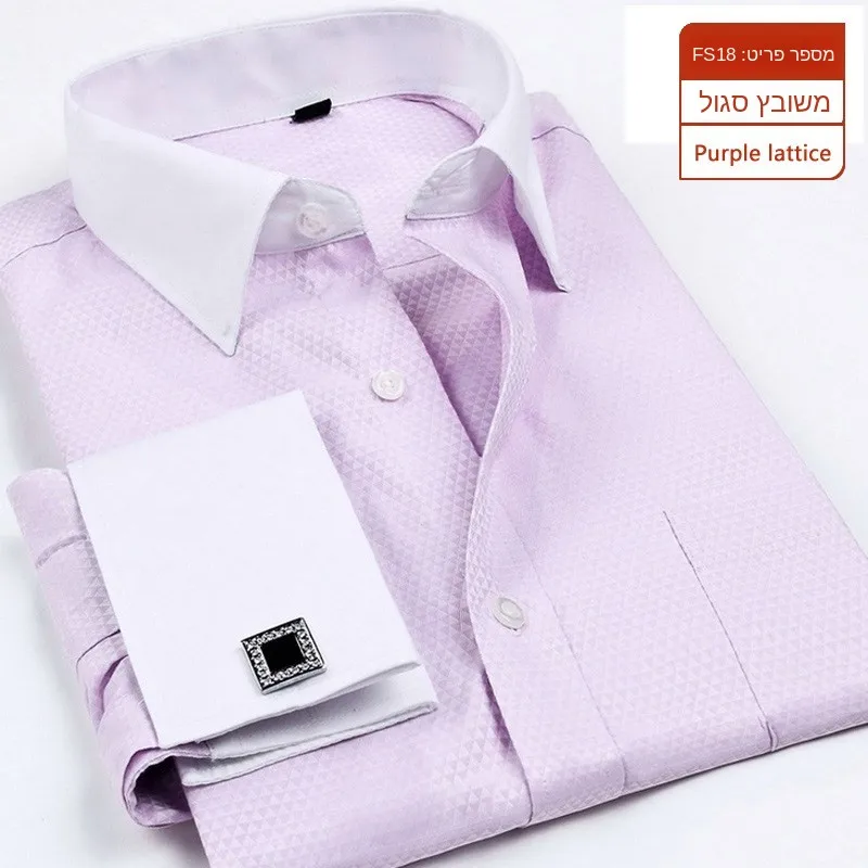 

Loose Fit Plaid Long Sleeve Men's Shirt Button Cuff Business Casual Autumn Top PU Leather Velvet Fabric round Neck Design