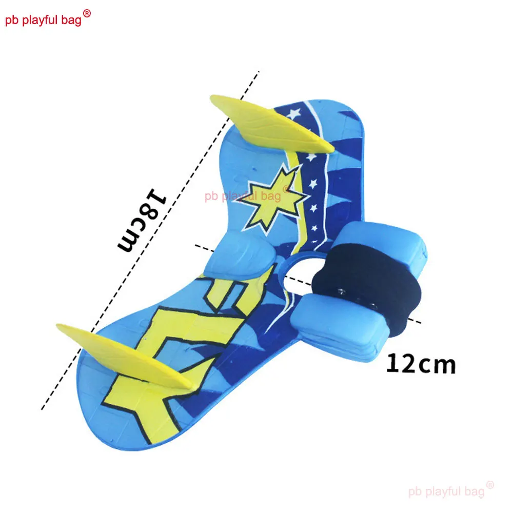 نموذج طائرة ألقيت باليد في الهواء الطلق ، ألعاب ممتعة للأطفال من رغوة إيفا ، ألعاب تفاعلية ، التخلص من طائرة البكرة ، TG58