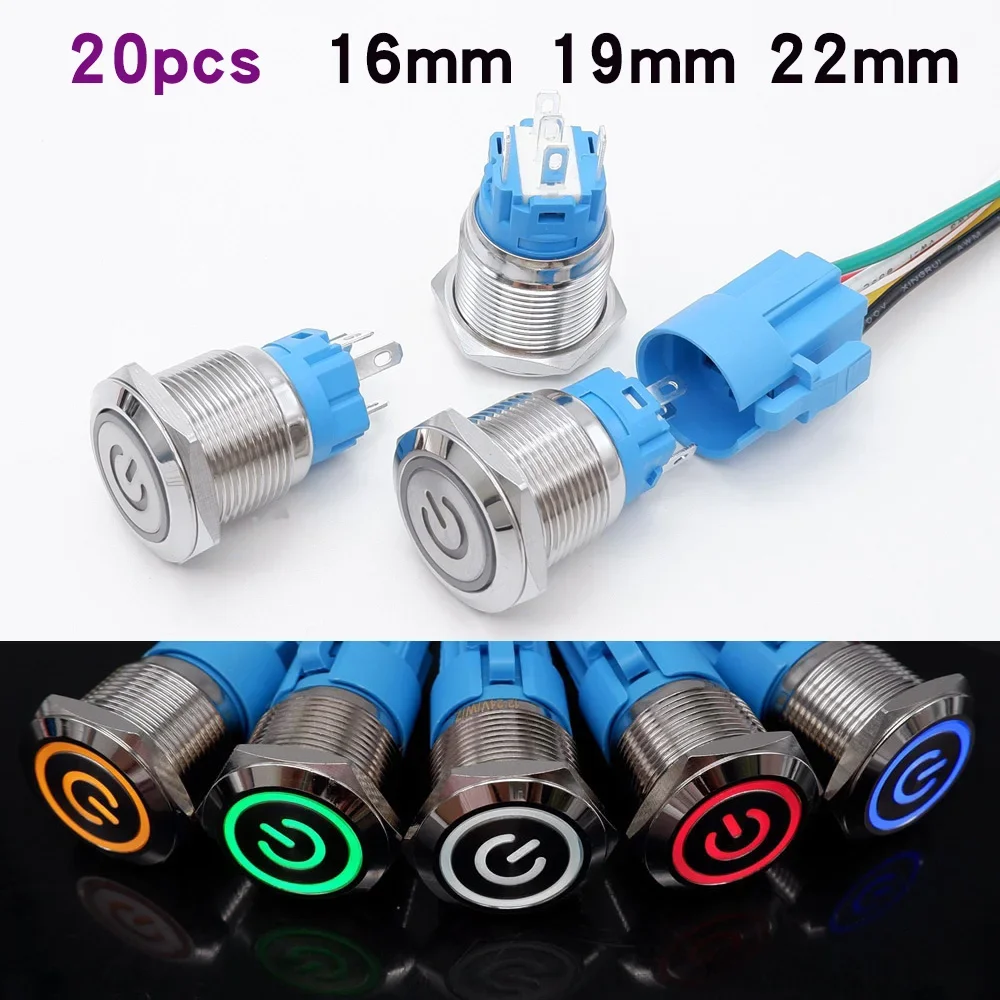 20pcs 16mm 19mm 22mm Metal Button Switch LED Lights 12v Start Stop PC Power On Off  Waterproof 5v 24v 110v 220v Red Green Blue