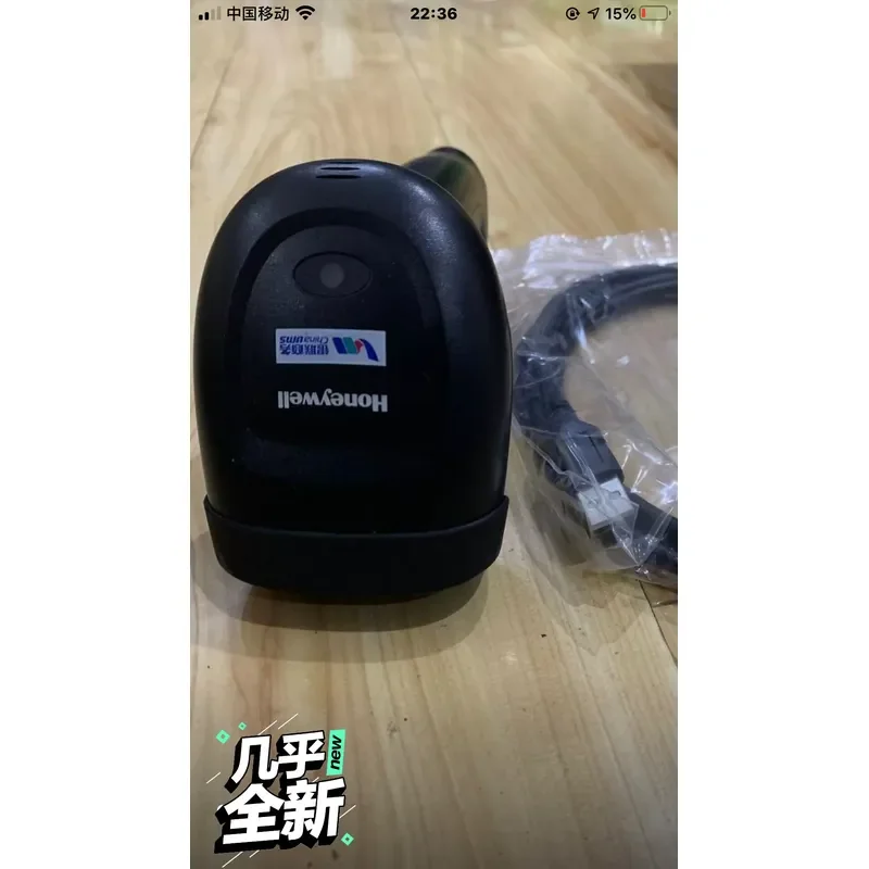 for Honeywell HH400 2D Barcode Scanner USB Interface Supports Mobile Phone Screen Payment Scanning