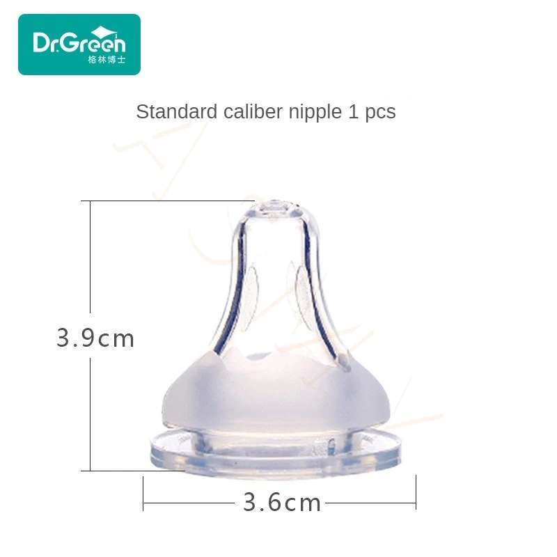 Dr.Green Standard mouth/Wide mouth S/M/L/Cross hole Nipple Bottle nipple safe silicone material soft texture