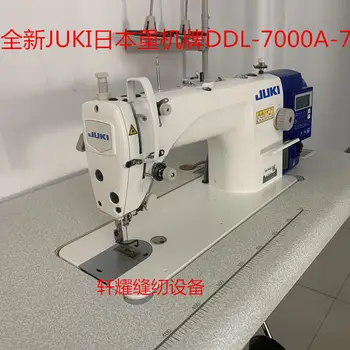 10 最佳銷售 重型機縫紉機 - №5