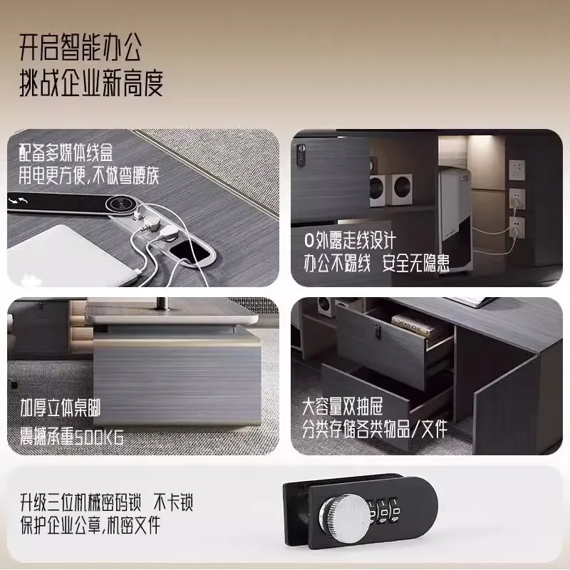 Fashion Office Desk and Chair Combination for President Director Manager Executive Senior Sense Desk Set