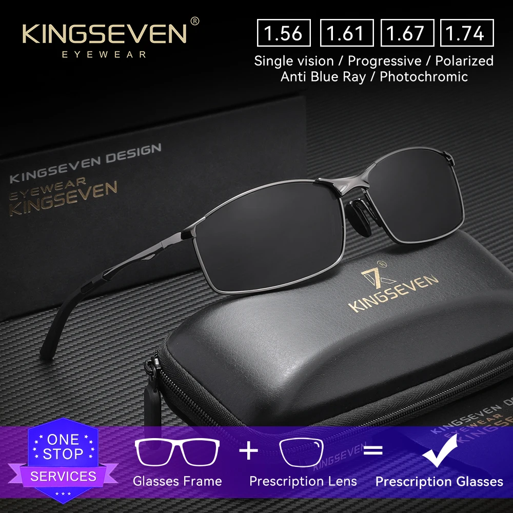 

KINGSEVEN Trendy Causal Prescription Glasses Outdoor Sports Myopia Hyperopia Progressive Eyeglasses Optical Lens Sunglasses