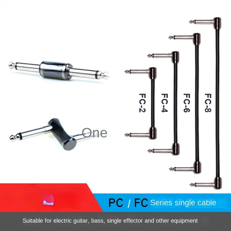 

PC-S Pc-Z Stompbox Connection Effect Z-Type through Connector FC-2 Straight-through Cable