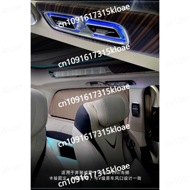 Suitable for new V260 vito roof air conditioner out of trend turbine trend ceiling with ambient light accessories