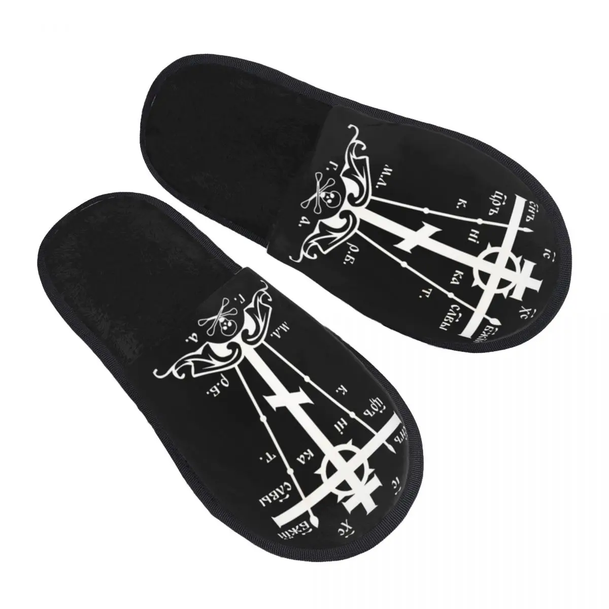 

Custom Golgotha Cross Orthodox Church Soft Memory Foam House Slippers Women Comfy Warm Anti-Skid Slipper