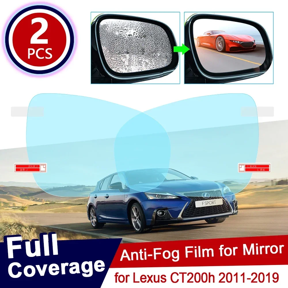 For Lexus CT200h CT 200 200h 2011~2019 Full Cover Rainproof Anti-Fog Film Rearview Protective Mirror Stickers Accessories