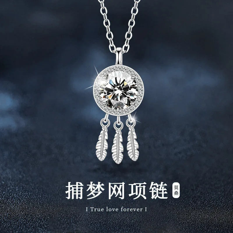 

Light luxury 925 sterling silver moissanite necklace for women, anniversary valentine's day gift