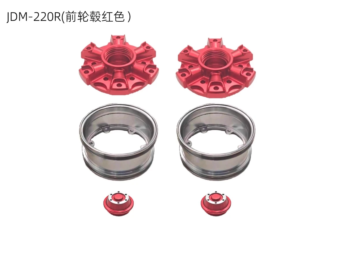 

JDMODEL New Metal Wheels Hub for 1:14 scale RC Trucks Tamiya Tractor Trailer