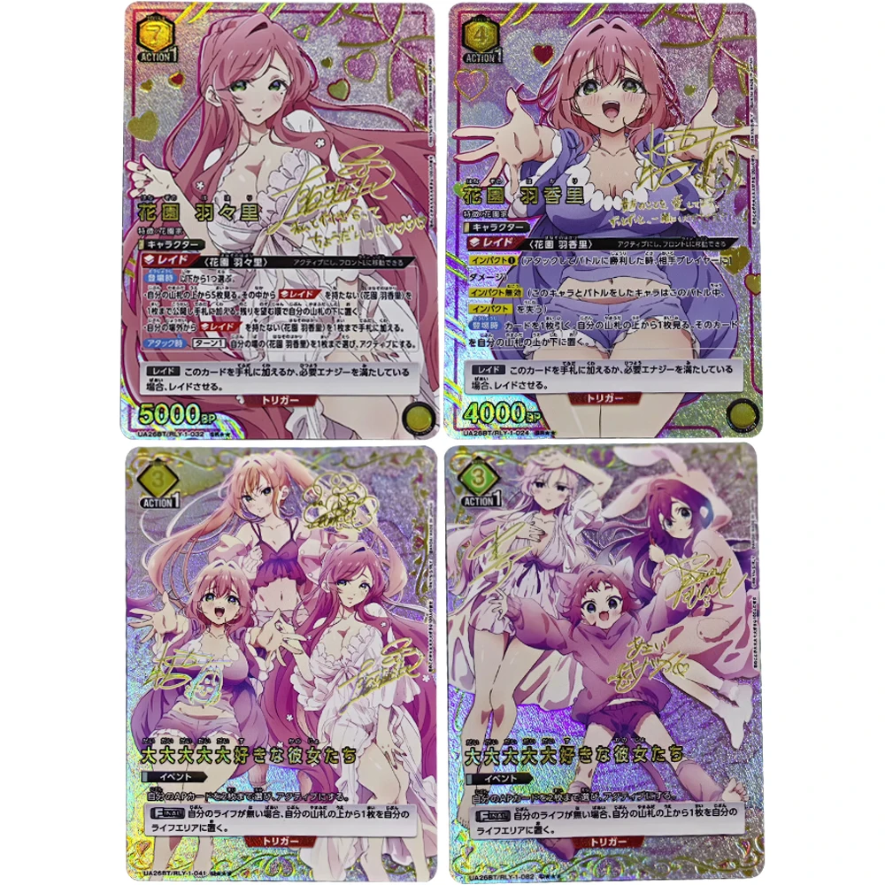 Anime UA UNION ARENA Collection Card Hanazono Hahari Hanazono Hakari Bronzing Signature Card Texture Refractive Color Flash Gift