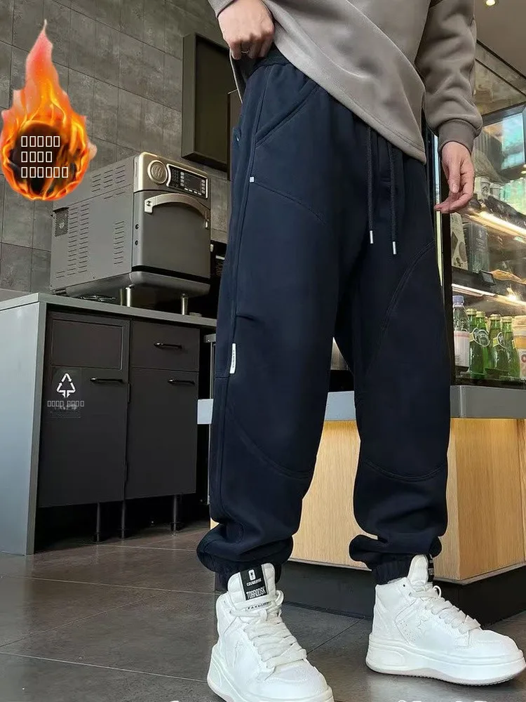 

Men's Casual Sports Pants Winter High-End Design Patchwork Cuffed Lightweight Harlan Long Sweatpants Fce Lined Loose Fit