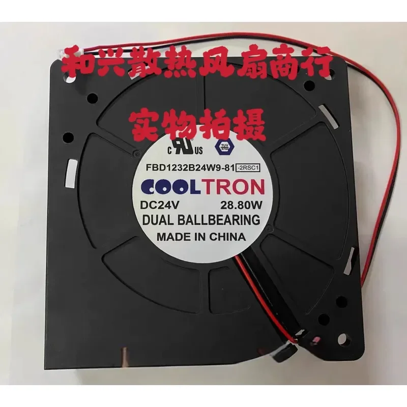 for KONE elevator accessories KDL16R inverter special fan FBD1232B24W9-81 new genuine spot