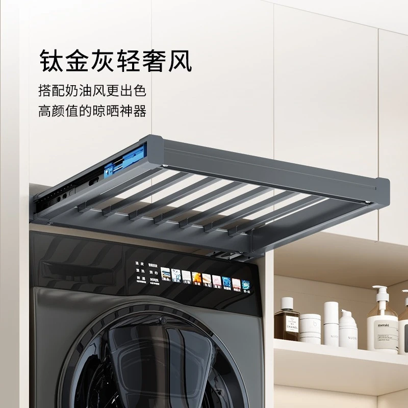 Retractable washing machine rebound pull-out hanger balcony cabinet above pull-out invisible drying rack pants rack