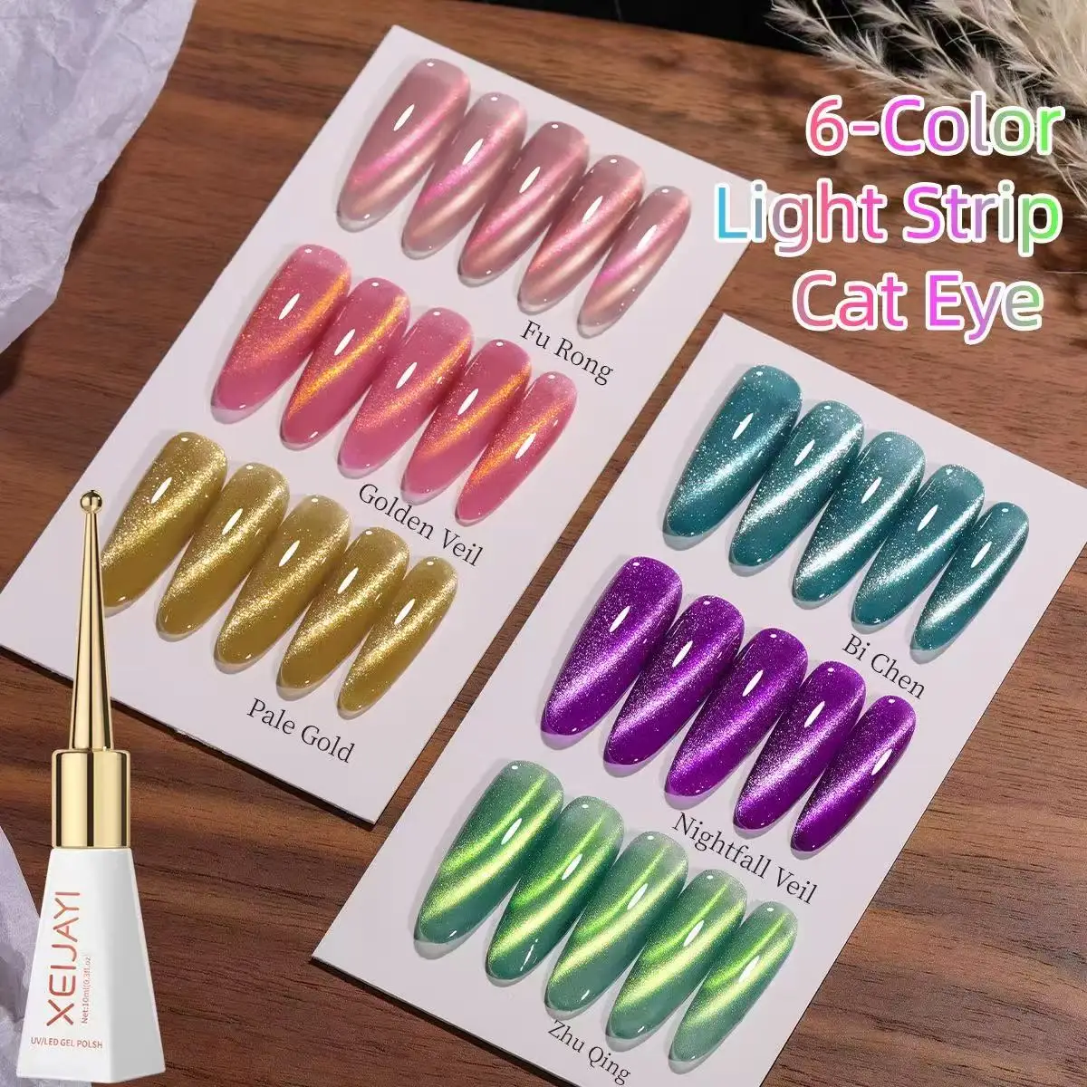 XEIJAYI 10 مللي شريط إضاءة شعبي عين القط المغناطيسي هلام طلاء الأظافر شبه المينا الدائمة للأظافر بريق هلام طلاء الأظافر #1