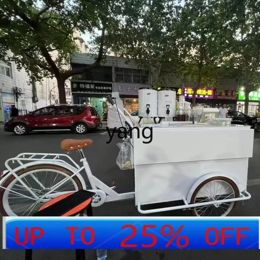 CX paseo inverso puesto de tres ruedas coche café postre centro comercial promoción racho de tres ruedas adorno decorativo
