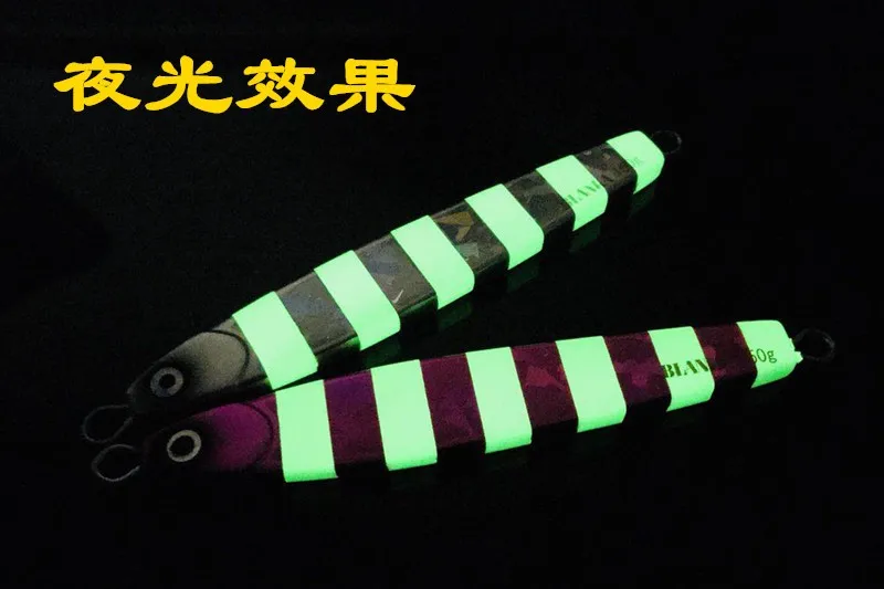 Japanese YO-ZURI Tai Kage Luminous Iron Plate Emperor Ribbon Fish Knifefish Specializes In Lead Fish Tai Dao Belt Fish Laser