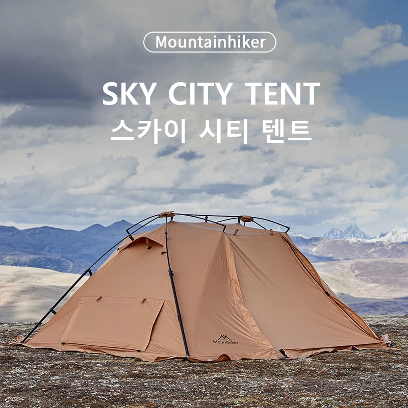 

MountainHiker tent outdoor sky city folding convenient canopy integrated automatic camping rainproof field camping