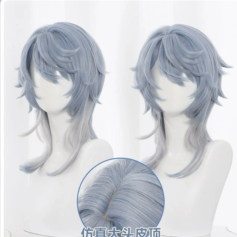 HSR Sunday Cosplay Wig With Ear Clips Gray Blue Gradient Wig Cosplay Anime Cosplay Wigs Heat Resistant Synthetic Wigs