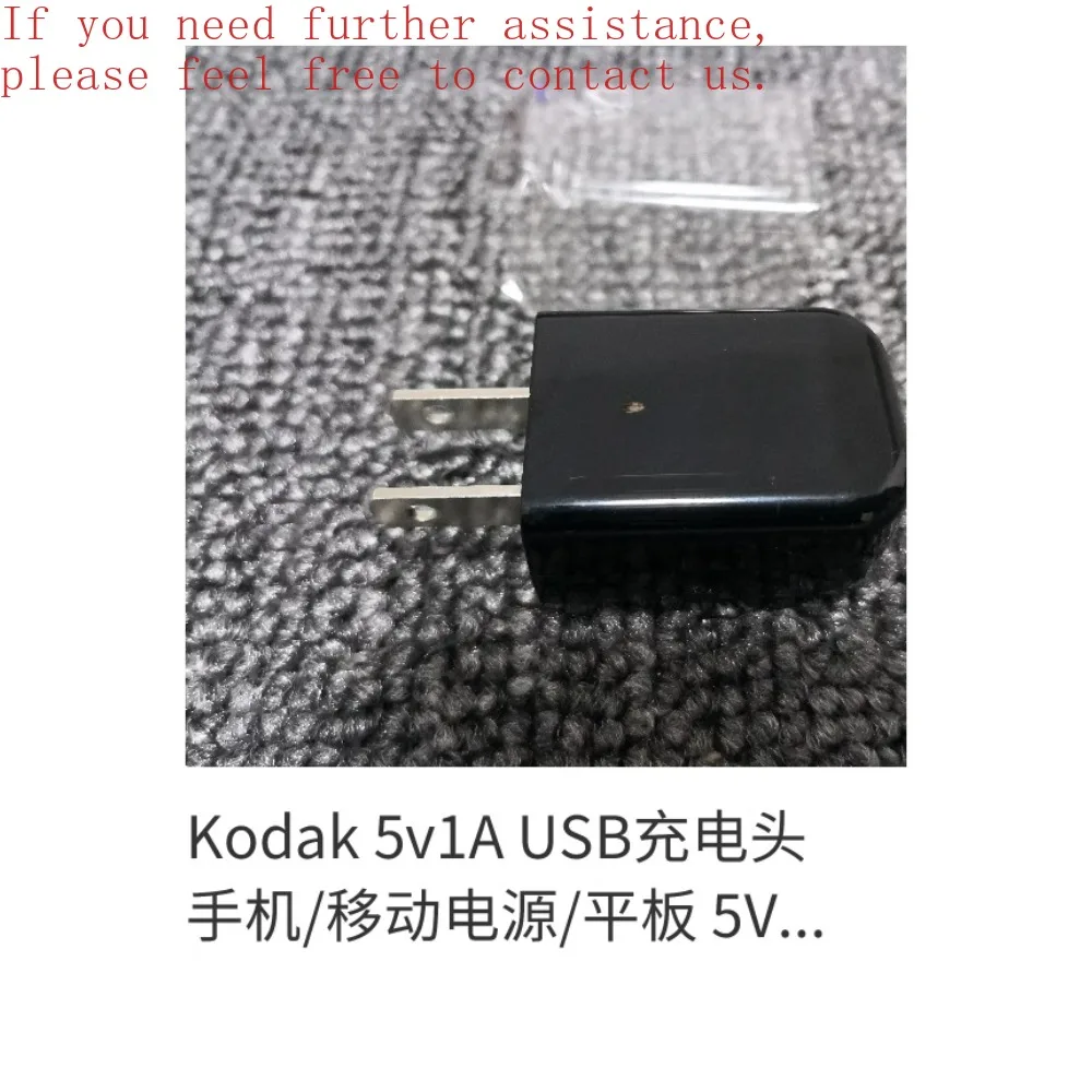 For original Kodak 5v1a charging head, bluetooth headset charger shaver speaker mp3 usb power supply