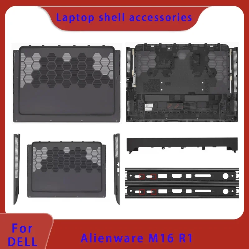 

Совершенно новый чехол для ноутбука Dell Alienware M16 R1, нижняя крышка, крышка выхода воздуха 0JKW03 07RJMC 0T5NCC D, черный
