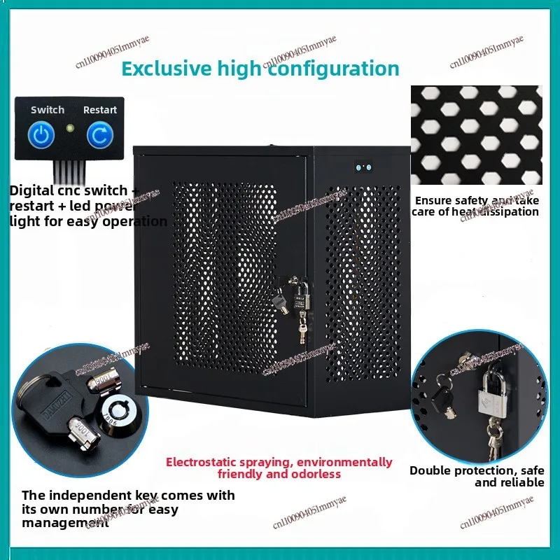 صندوق حماية بيانات المضيف لهيكل أمان الكمبيوتر مع قفل خزانة المضيف #5