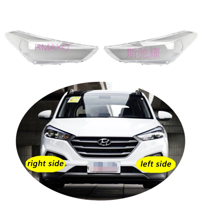 Use For Hyundai Tuscson 2015-2018 Tucson Transparent Headlamp Cover Lamp Shade Front Headlight Shell Lampshade Lens shell